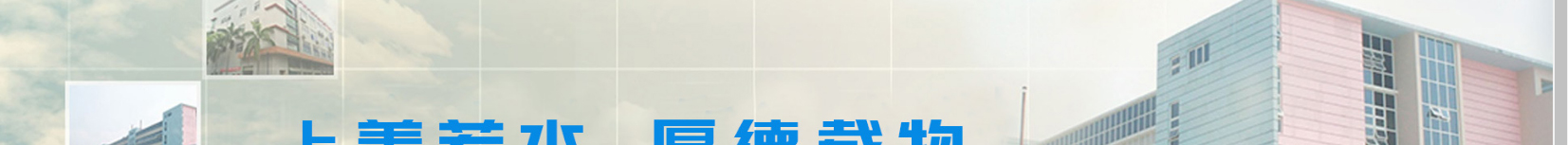 深圳網(wǎng)站設(shè)計公司_高端定制設(shè)計網(wǎng)站_營銷型網(wǎng)站設(shè)計制作_深圳網(wǎng)站建設(shè)