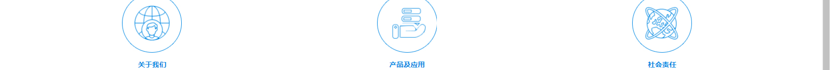 深圳網(wǎng)站設(shè)計公司_高端定制設(shè)計網(wǎng)站_營銷型網(wǎng)站設(shè)計制作_深圳網(wǎng)站建設(shè)