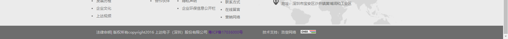 深圳網(wǎng)站設(shè)計公司_高端定制設(shè)計網(wǎng)站_營銷型網(wǎng)站設(shè)計制作_深圳網(wǎng)站建設(shè)