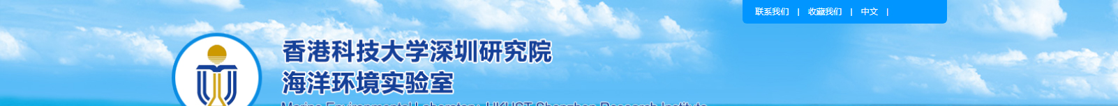 深圳網(wǎng)站設(shè)計公司_高端定制設(shè)計網(wǎng)站_營銷型網(wǎng)站設(shè)計制作_深圳網(wǎng)站建設(shè) 深圳網(wǎng)站設(shè)計公司_高端定制設(shè)計網(wǎng)站_營銷型網(wǎng)站設(shè)計制作_深圳網(wǎng)站建設(shè)