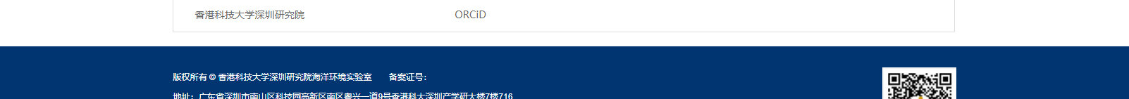 深圳網(wǎng)站設(shè)計公司_高端定制設(shè)計網(wǎng)站_營銷型網(wǎng)站設(shè)計制作_深圳網(wǎng)站建設(shè) 深圳網(wǎng)站設(shè)計公司_高端定制設(shè)計網(wǎng)站_營銷型網(wǎng)站設(shè)計制作_深圳網(wǎng)站建設(shè)