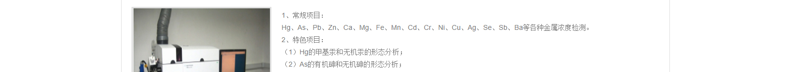 深圳網(wǎng)站設(shè)計公司_高端定制設(shè)計網(wǎng)站_營銷型網(wǎng)站設(shè)計制作_深圳網(wǎng)站建設(shè) 深圳網(wǎng)站設(shè)計公司_高端定制設(shè)計網(wǎng)站_營銷型網(wǎng)站設(shè)計制作_深圳網(wǎng)站建設(shè)