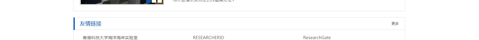 深圳網(wǎng)站設(shè)計公司_高端定制設(shè)計網(wǎng)站_營銷型網(wǎng)站設(shè)計制作_深圳網(wǎng)站建設(shè) 深圳網(wǎng)站設(shè)計公司_高端定制設(shè)計網(wǎng)站_營銷型網(wǎng)站設(shè)計制作_深圳網(wǎng)站建設(shè)