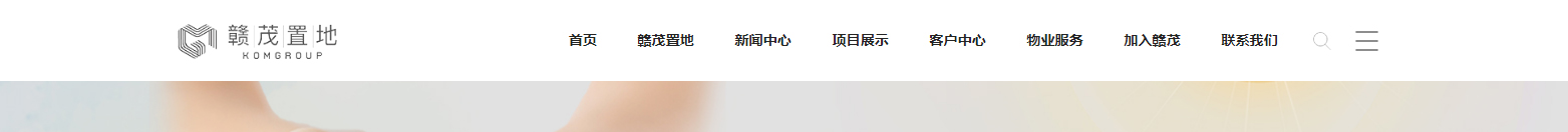 深圳網(wǎng)站設(shè)計(jì)公司_高端定制設(shè)計(jì)網(wǎng)站_營(yíng)銷(xiāo)型網(wǎng)站設(shè)計(jì)制作_深圳網(wǎng)站建設(shè)