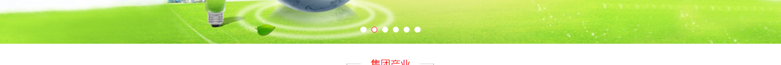 深圳網(wǎng)站設(shè)計公司_高端定制設(shè)計網(wǎng)站_營銷型網(wǎng)站設(shè)計制作_深圳網(wǎng)站建設(shè) 深圳網(wǎng)站設(shè)計公司_高端定制設(shè)計網(wǎng)站_營銷型網(wǎng)站設(shè)計制作_深圳網(wǎng)站建設(shè)