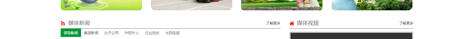 深圳網(wǎng)站設(shè)計公司_高端定制設(shè)計網(wǎng)站_營銷型網(wǎng)站設(shè)計制作_深圳網(wǎng)站建設(shè) 深圳網(wǎng)站設(shè)計公司_高端定制設(shè)計網(wǎng)站_營銷型網(wǎng)站設(shè)計制作_深圳網(wǎng)站建設(shè)