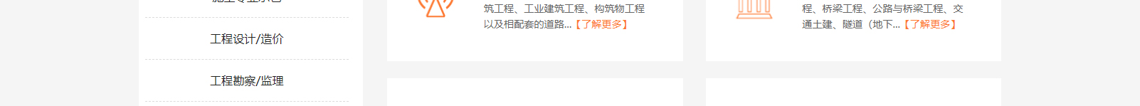 深圳網(wǎng)站設(shè)計公司_高端定制設(shè)計網(wǎng)站_營銷型網(wǎng)站設(shè)計制作_深圳網(wǎng)站建設(shè) 深圳網(wǎng)站設(shè)計公司_高端定制設(shè)計網(wǎng)站_營銷型網(wǎng)站設(shè)計制作_深圳網(wǎng)站建設(shè)