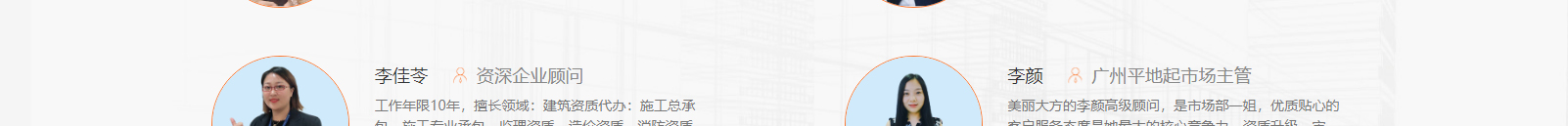 深圳網(wǎng)站設(shè)計公司_高端定制設(shè)計網(wǎng)站_營銷型網(wǎng)站設(shè)計制作_深圳網(wǎng)站建設(shè) 深圳網(wǎng)站設(shè)計公司_高端定制設(shè)計網(wǎng)站_營銷型網(wǎng)站設(shè)計制作_深圳網(wǎng)站建設(shè)