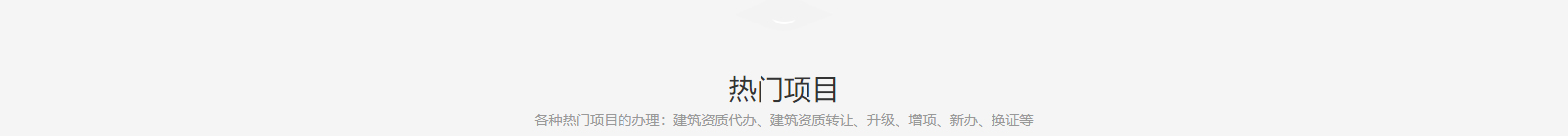 深圳網(wǎng)站設(shè)計公司_高端定制設(shè)計網(wǎng)站_營銷型網(wǎng)站設(shè)計制作_深圳網(wǎng)站建設(shè) 深圳網(wǎng)站設(shè)計公司_高端定制設(shè)計網(wǎng)站_營銷型網(wǎng)站設(shè)計制作_深圳網(wǎng)站建設(shè)