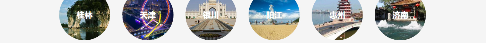 深圳網(wǎng)站設(shè)計公司_高端定制設(shè)計網(wǎng)站_營銷型網(wǎng)站設(shè)計制作_深圳網(wǎng)站建設(shè) 深圳網(wǎng)站設(shè)計公司_高端定制設(shè)計網(wǎng)站_營銷型網(wǎng)站設(shè)計制作_深圳網(wǎng)站建設(shè)