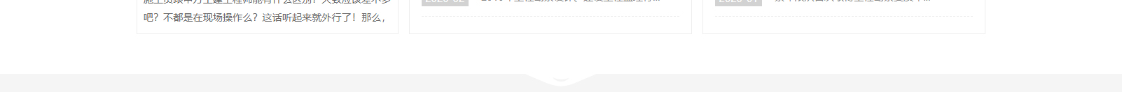 深圳網(wǎng)站設(shè)計公司_高端定制設(shè)計網(wǎng)站_營銷型網(wǎng)站設(shè)計制作_深圳網(wǎng)站建設(shè) 深圳網(wǎng)站設(shè)計公司_高端定制設(shè)計網(wǎng)站_營銷型網(wǎng)站設(shè)計制作_深圳網(wǎng)站建設(shè)