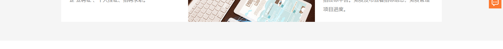 深圳網(wǎng)站設(shè)計公司_高端定制設(shè)計網(wǎng)站_營銷型網(wǎng)站設(shè)計制作_深圳網(wǎng)站建設(shè) 深圳網(wǎng)站設(shè)計公司_高端定制設(shè)計網(wǎng)站_營銷型網(wǎng)站設(shè)計制作_深圳網(wǎng)站建設(shè)