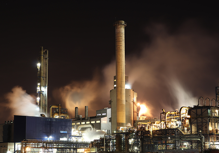 艾西歐石油集團有限公司