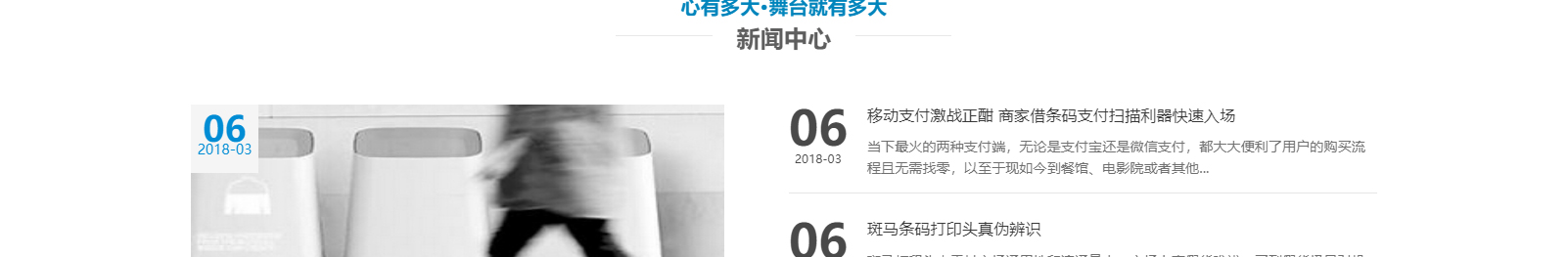 深圳網(wǎng)站設(shè)計(jì)公司_高端定制設(shè)計(jì)網(wǎng)站_營(yíng)銷型網(wǎng)站設(shè)計(jì)制作_深圳網(wǎng)站建設(shè) 深圳網(wǎng)站設(shè)計(jì)公司_高端定制設(shè)計(jì)網(wǎng)站_營(yíng)銷型網(wǎng)站設(shè)計(jì)制作_深圳網(wǎng)站建設(shè)