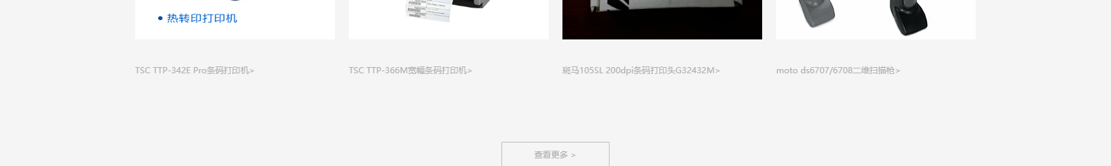 深圳網(wǎng)站設(shè)計(jì)公司_高端定制設(shè)計(jì)網(wǎng)站_營(yíng)銷型網(wǎng)站設(shè)計(jì)制作_深圳網(wǎng)站建設(shè) 深圳網(wǎng)站設(shè)計(jì)公司_高端定制設(shè)計(jì)網(wǎng)站_營(yíng)銷型網(wǎng)站設(shè)計(jì)制作_深圳網(wǎng)站建設(shè)