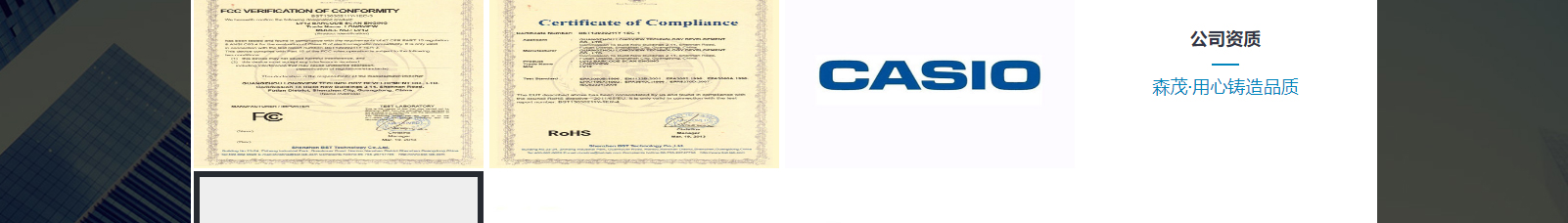 深圳網(wǎng)站設(shè)計(jì)公司_高端定制設(shè)計(jì)網(wǎng)站_營(yíng)銷型網(wǎng)站設(shè)計(jì)制作_深圳網(wǎng)站建設(shè) 深圳網(wǎng)站設(shè)計(jì)公司_高端定制設(shè)計(jì)網(wǎng)站_營(yíng)銷型網(wǎng)站設(shè)計(jì)制作_深圳網(wǎng)站建設(shè)