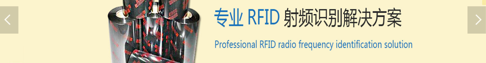 深圳網(wǎng)站設(shè)計(jì)公司_高端定制設(shè)計(jì)網(wǎng)站_營(yíng)銷型網(wǎng)站設(shè)計(jì)制作_深圳網(wǎng)站建設(shè) 深圳網(wǎng)站設(shè)計(jì)公司_高端定制設(shè)計(jì)網(wǎng)站_營(yíng)銷型網(wǎng)站設(shè)計(jì)制作_深圳網(wǎng)站建設(shè)