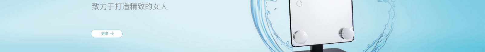 深圳網(wǎng)站設計公司_高端定制設計網(wǎng)站_營銷型網(wǎng)站設計制作_深圳網(wǎng)站建設