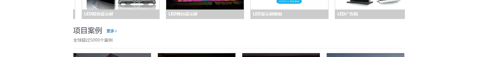 深圳網(wǎng)站設(shè)計公司_高端定制設(shè)計網(wǎng)站_營銷型網(wǎng)站設(shè)計制作_深圳網(wǎng)站建設(shè) 深圳網(wǎng)站設(shè)計公司_高端定制設(shè)計網(wǎng)站_營銷型網(wǎng)站設(shè)計制作_深圳網(wǎng)站建設(shè)