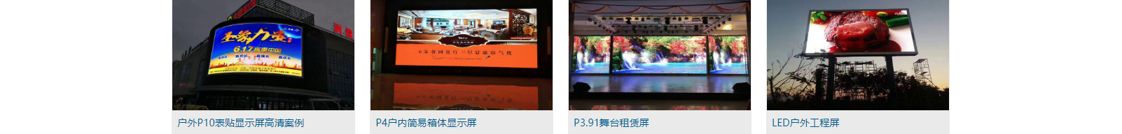 深圳網(wǎng)站設(shè)計公司_高端定制設(shè)計網(wǎng)站_營銷型網(wǎng)站設(shè)計制作_深圳網(wǎng)站建設(shè) 深圳網(wǎng)站設(shè)計公司_高端定制設(shè)計網(wǎng)站_營銷型網(wǎng)站設(shè)計制作_深圳網(wǎng)站建設(shè)