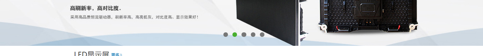 深圳網(wǎng)站設(shè)計公司_高端定制設(shè)計網(wǎng)站_營銷型網(wǎng)站設(shè)計制作_深圳網(wǎng)站建設(shè) 深圳網(wǎng)站設(shè)計公司_高端定制設(shè)計網(wǎng)站_營銷型網(wǎng)站設(shè)計制作_深圳網(wǎng)站建設(shè)