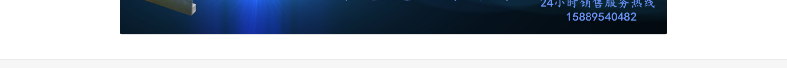 深圳網(wǎng)站設(shè)計公司_高端定制設(shè)計網(wǎng)站_營銷型網(wǎng)站設(shè)計制作_深圳網(wǎng)站建設(shè) 深圳網(wǎng)站設(shè)計公司_高端定制設(shè)計網(wǎng)站_營銷型網(wǎng)站設(shè)計制作_深圳網(wǎng)站建設(shè)