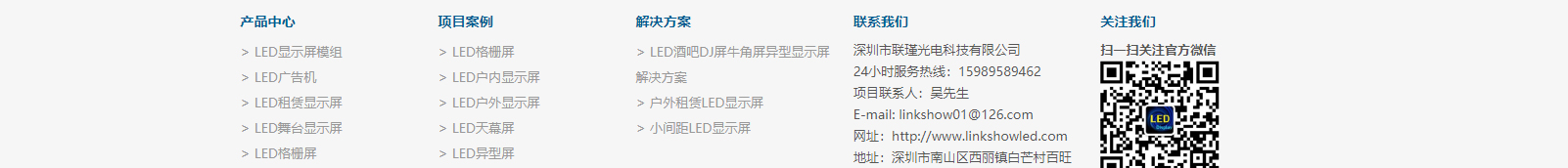 深圳網(wǎng)站設(shè)計公司_高端定制設(shè)計網(wǎng)站_營銷型網(wǎng)站設(shè)計制作_深圳網(wǎng)站建設(shè) 深圳網(wǎng)站設(shè)計公司_高端定制設(shè)計網(wǎng)站_營銷型網(wǎng)站設(shè)計制作_深圳網(wǎng)站建設(shè)