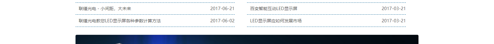 深圳網(wǎng)站設(shè)計公司_高端定制設(shè)計網(wǎng)站_營銷型網(wǎng)站設(shè)計制作_深圳網(wǎng)站建設(shè) 深圳網(wǎng)站設(shè)計公司_高端定制設(shè)計網(wǎng)站_營銷型網(wǎng)站設(shè)計制作_深圳網(wǎng)站建設(shè)
