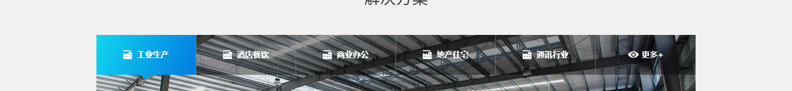 深圳網(wǎng)站設(shè)計公司_高端定制設(shè)計網(wǎng)站_營銷型網(wǎng)站設(shè)計制作_深圳網(wǎng)站建設(shè) 深圳網(wǎng)站設(shè)計公司_高端定制設(shè)計網(wǎng)站_營銷型網(wǎng)站設(shè)計制作_深圳網(wǎng)站建設(shè)