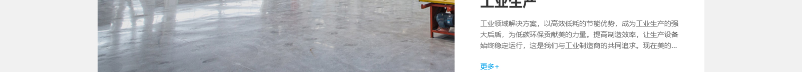 深圳網(wǎng)站設(shè)計公司_高端定制設(shè)計網(wǎng)站_營銷型網(wǎng)站設(shè)計制作_深圳網(wǎng)站建設(shè) 深圳網(wǎng)站設(shè)計公司_高端定制設(shè)計網(wǎng)站_營銷型網(wǎng)站設(shè)計制作_深圳網(wǎng)站建設(shè)