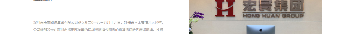 深圳網(wǎng)站設(shè)計(jì)公司_高端定制設(shè)計(jì)網(wǎng)站_營(yíng)銷型網(wǎng)站設(shè)計(jì)制作_深圳網(wǎng)站建設(shè) 深圳網(wǎng)站設(shè)計(jì)公司_高端定制設(shè)計(jì)網(wǎng)站_營(yíng)銷型網(wǎng)站設(shè)計(jì)制作_深圳網(wǎng)站建設(shè)