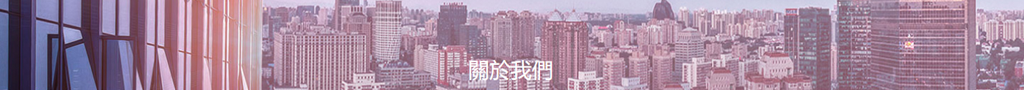 深圳網(wǎng)站設(shè)計(jì)公司_高端定制設(shè)計(jì)網(wǎng)站_營(yíng)銷型網(wǎng)站設(shè)計(jì)制作_深圳網(wǎng)站建設(shè) 深圳網(wǎng)站設(shè)計(jì)公司_高端定制設(shè)計(jì)網(wǎng)站_營(yíng)銷型網(wǎng)站設(shè)計(jì)制作_深圳網(wǎng)站建設(shè)