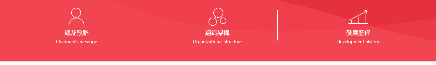 深圳網(wǎng)站設(shè)計(jì)公司_高端定制設(shè)計(jì)網(wǎng)站_營(yíng)銷型網(wǎng)站設(shè)計(jì)制作_深圳網(wǎng)站建設(shè) 深圳網(wǎng)站設(shè)計(jì)公司_高端定制設(shè)計(jì)網(wǎng)站_營(yíng)銷型網(wǎng)站設(shè)計(jì)制作_深圳網(wǎng)站建設(shè)