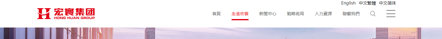 深圳網(wǎng)站設(shè)計(jì)公司_高端定制設(shè)計(jì)網(wǎng)站_營(yíng)銷型網(wǎng)站設(shè)計(jì)制作_深圳網(wǎng)站建設(shè) 深圳網(wǎng)站設(shè)計(jì)公司_高端定制設(shè)計(jì)網(wǎng)站_營(yíng)銷型網(wǎng)站設(shè)計(jì)制作_深圳網(wǎng)站建設(shè)