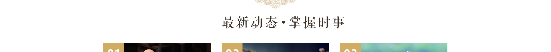 深圳網(wǎng)站設(shè)計(jì)公司_高端定制設(shè)計(jì)網(wǎng)站_營銷型網(wǎng)站設(shè)計(jì)制作_深圳網(wǎng)站建設(shè) 深圳網(wǎng)站設(shè)計(jì)公司_高端定制設(shè)計(jì)網(wǎng)站_營銷型網(wǎng)站設(shè)計(jì)制作_深圳網(wǎng)站建設(shè)