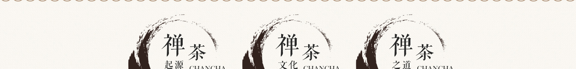 深圳網(wǎng)站設(shè)計(jì)公司_高端定制設(shè)計(jì)網(wǎng)站_營銷型網(wǎng)站設(shè)計(jì)制作_深圳網(wǎng)站建設(shè) 深圳網(wǎng)站設(shè)計(jì)公司_高端定制設(shè)計(jì)網(wǎng)站_營銷型網(wǎng)站設(shè)計(jì)制作_深圳網(wǎng)站建設(shè)