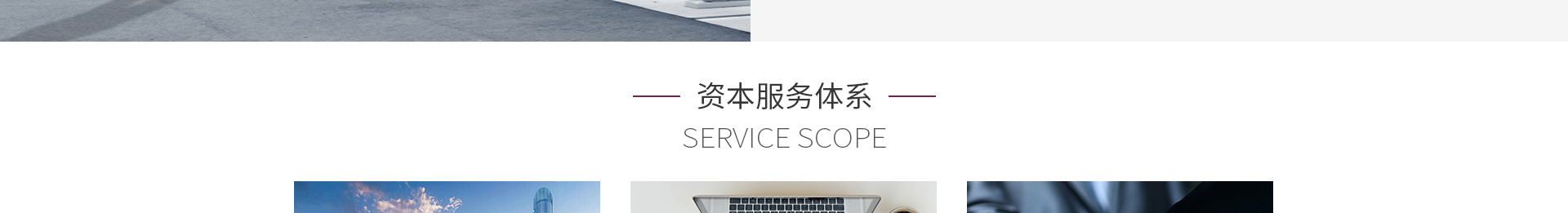 深圳網(wǎng)站設(shè)計(jì)公司_高端定制設(shè)計(jì)網(wǎng)站_營(yíng)銷型網(wǎng)站設(shè)計(jì)制作_深圳網(wǎng)站建設(shè)