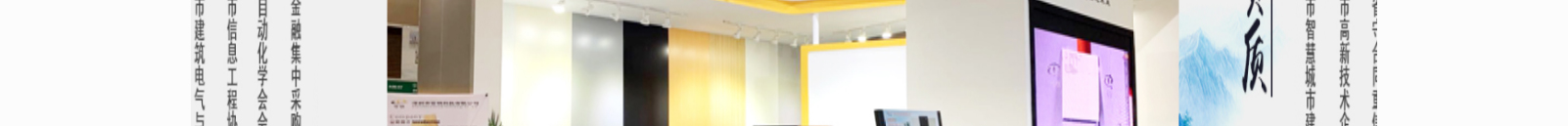 深圳網(wǎng)站設(shè)計(jì)公司_高端定制設(shè)計(jì)網(wǎng)站_營銷型網(wǎng)站設(shè)計(jì)制作_深圳網(wǎng)站建設(shè) 深圳網(wǎng)站設(shè)計(jì)公司_高端定制設(shè)計(jì)網(wǎng)站_營銷型網(wǎng)站設(shè)計(jì)制作_深圳網(wǎng)站建設(shè)