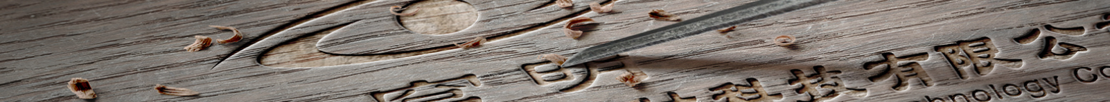 深圳網(wǎng)站設(shè)計(jì)公司_高端定制設(shè)計(jì)網(wǎng)站_營銷型網(wǎng)站設(shè)計(jì)制作_深圳網(wǎng)站建設(shè) 深圳網(wǎng)站設(shè)計(jì)公司_高端定制設(shè)計(jì)網(wǎng)站_營銷型網(wǎng)站設(shè)計(jì)制作_深圳網(wǎng)站建設(shè)