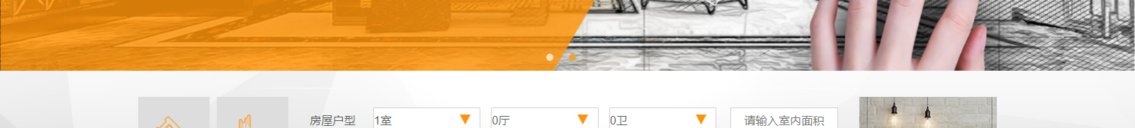 深圳網(wǎng)站設(shè)計公司_高端定制設(shè)計網(wǎng)站_營銷型網(wǎng)站設(shè)計制作_深圳網(wǎng)站建設(shè) 深圳網(wǎng)站設(shè)計公司_高端定制設(shè)計網(wǎng)站_營銷型網(wǎng)站設(shè)計制作_深圳網(wǎng)站建設(shè)