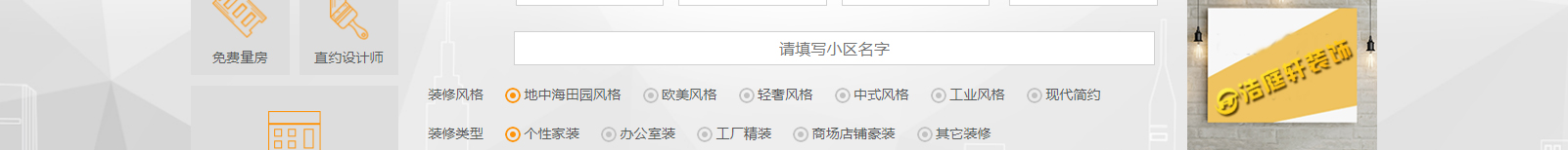 深圳網(wǎng)站設(shè)計公司_高端定制設(shè)計網(wǎng)站_營銷型網(wǎng)站設(shè)計制作_深圳網(wǎng)站建設(shè) 深圳網(wǎng)站設(shè)計公司_高端定制設(shè)計網(wǎng)站_營銷型網(wǎng)站設(shè)計制作_深圳網(wǎng)站建設(shè)