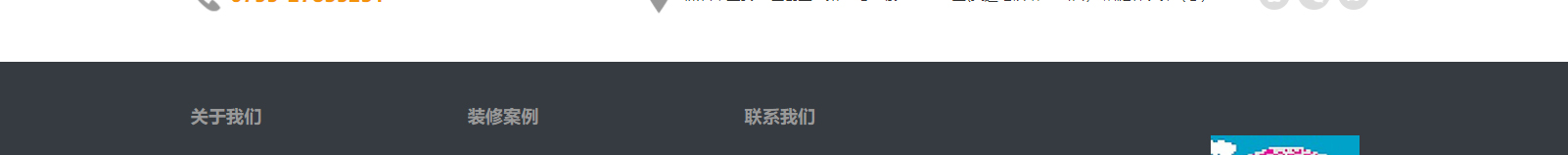 深圳網(wǎng)站設(shè)計公司_高端定制設(shè)計網(wǎng)站_營銷型網(wǎng)站設(shè)計制作_深圳網(wǎng)站建設(shè) 深圳網(wǎng)站設(shè)計公司_高端定制設(shè)計網(wǎng)站_營銷型網(wǎng)站設(shè)計制作_深圳網(wǎng)站建設(shè)