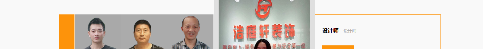 深圳網(wǎng)站設(shè)計公司_高端定制設(shè)計網(wǎng)站_營銷型網(wǎng)站設(shè)計制作_深圳網(wǎng)站建設(shè) 深圳網(wǎng)站設(shè)計公司_高端定制設(shè)計網(wǎng)站_營銷型網(wǎng)站設(shè)計制作_深圳網(wǎng)站建設(shè)