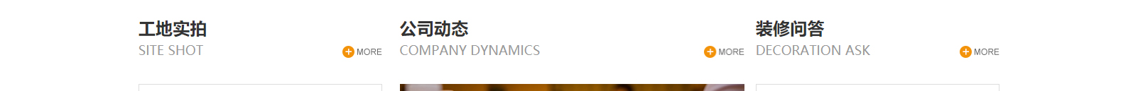 深圳網(wǎng)站設(shè)計公司_高端定制設(shè)計網(wǎng)站_營銷型網(wǎng)站設(shè)計制作_深圳網(wǎng)站建設(shè) 深圳網(wǎng)站設(shè)計公司_高端定制設(shè)計網(wǎng)站_營銷型網(wǎng)站設(shè)計制作_深圳網(wǎng)站建設(shè)