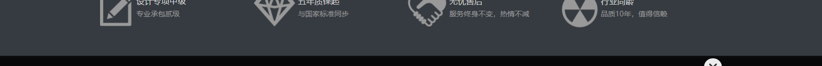 深圳網(wǎng)站設(shè)計公司_高端定制設(shè)計網(wǎng)站_營銷型網(wǎng)站設(shè)計制作_深圳網(wǎng)站建設(shè) 深圳網(wǎng)站設(shè)計公司_高端定制設(shè)計網(wǎng)站_營銷型網(wǎng)站設(shè)計制作_深圳網(wǎng)站建設(shè)