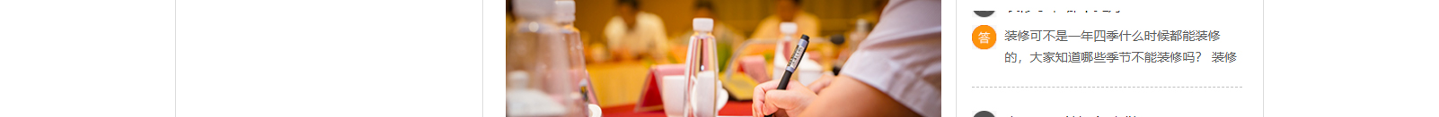 深圳網(wǎng)站設(shè)計公司_高端定制設(shè)計網(wǎng)站_營銷型網(wǎng)站設(shè)計制作_深圳網(wǎng)站建設(shè) 深圳網(wǎng)站設(shè)計公司_高端定制設(shè)計網(wǎng)站_營銷型網(wǎng)站設(shè)計制作_深圳網(wǎng)站建設(shè)