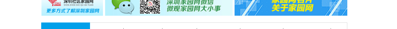 深圳網(wǎng)站設(shè)計(jì)公司_高端定制設(shè)計(jì)網(wǎng)站_營銷型網(wǎng)站設(shè)計(jì)制作_深圳網(wǎng)站建設(shè)