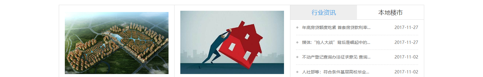 深圳網(wǎng)站設(shè)計(jì)公司_高端定制設(shè)計(jì)網(wǎng)站_營(yíng)銷型網(wǎng)站設(shè)計(jì)制作_深圳網(wǎng)站建設(shè) 深圳網(wǎng)站設(shè)計(jì)公司_高端定制設(shè)計(jì)網(wǎng)站_營(yíng)銷型網(wǎng)站設(shè)計(jì)制作_深圳網(wǎng)站建設(shè)