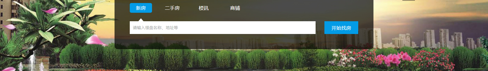 深圳網(wǎng)站設(shè)計(jì)公司_高端定制設(shè)計(jì)網(wǎng)站_營(yíng)銷型網(wǎng)站設(shè)計(jì)制作_深圳網(wǎng)站建設(shè) 深圳網(wǎng)站設(shè)計(jì)公司_高端定制設(shè)計(jì)網(wǎng)站_營(yíng)銷型網(wǎng)站設(shè)計(jì)制作_深圳網(wǎng)站建設(shè)