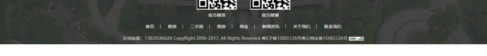 深圳網(wǎng)站設(shè)計(jì)公司_高端定制設(shè)計(jì)網(wǎng)站_營(yíng)銷型網(wǎng)站設(shè)計(jì)制作_深圳網(wǎng)站建設(shè) 深圳網(wǎng)站設(shè)計(jì)公司_高端定制設(shè)計(jì)網(wǎng)站_營(yíng)銷型網(wǎng)站設(shè)計(jì)制作_深圳網(wǎng)站建設(shè)